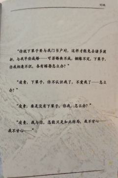 📍店家：sodaland
⏱️时长：11h
🥳角色：刘璃