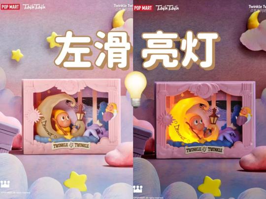 帖子封面图
