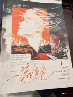 我会陪你演好每一场戏,
你可以尽情的利用我,
哪怕,是用卑劣