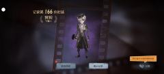 大概是最近很欧吧