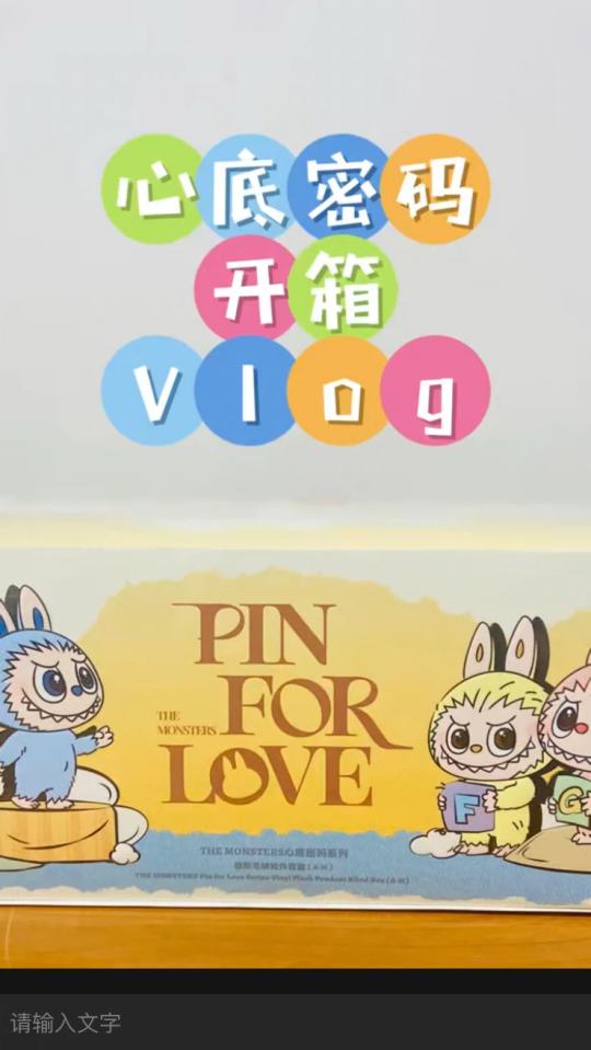 帖子封面图