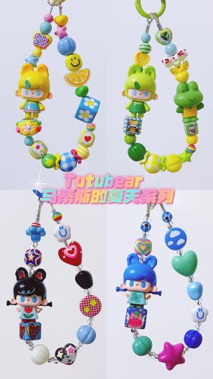 快乐本来就不需要理由，它来，就该被你大方接住！抓住夏天的尾巴，快乐治愈一切❤️‍🩹