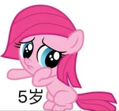  @黎晚 碧琪的一生重发一下