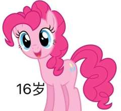  @黎晚 碧琪的一生重发一下