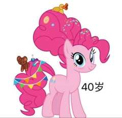  @黎晚 碧琪的一生重发一下