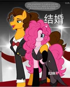  @黎晚 碧琪的一生重发一下