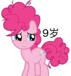  @黎晚 碧琪的一生重发一下