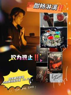 人总是无数次掉进相同的陷阱😅。渣哥评价:“红鲱鱼达人”。