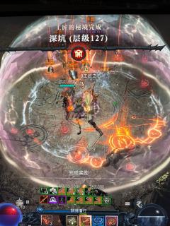 第九赛季，127层，中年大叔的情怀与坚持！