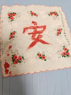 终于打上窃云台了，名不虚传，文笔剧情确实顶级，大明王朝156