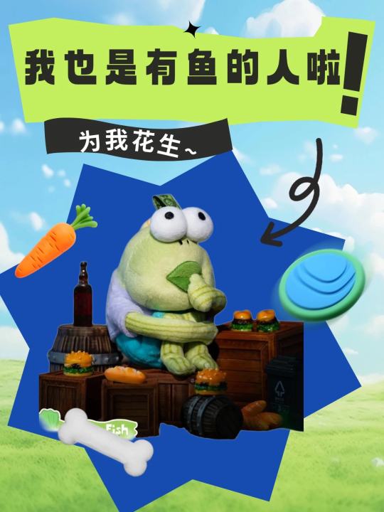 帖子封面图