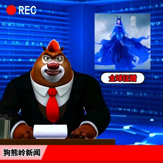 姑姑嫁给我