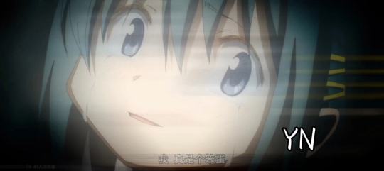 以后剪的魔法少女小圆视频 全在小号发