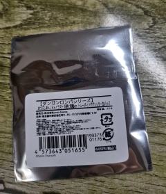 事情是这样的，我是一个刚入坑弹丸论破不久的萌新。朋友听说之后