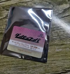 事情是这样的，我是一个刚入坑弹丸论破不久的萌新。朋友听说之后
