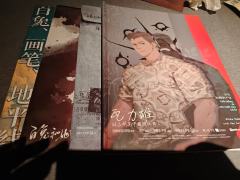 东南亚恐怖演绎本，有机制和硬核的部分，不多但是有占一定的时间