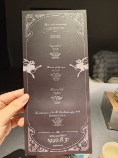 东南亚恐怖演绎本，有机制和硬核的部分，不多但是有占一定的时间