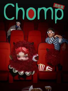 不得不感叹熊喵老师的创作能力真强👍🏻，光织园还没出多久，