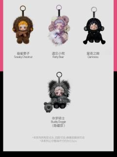 不得不感叹熊喵老师的创作能力真强👍🏻，光织园还没出多久，