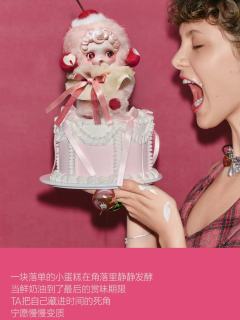 不得不感叹熊喵老师的创作能力真强👍🏻，光织园还没出多久，