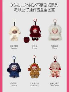 不得不感叹熊喵老师的创作能力真强👍🏻，光织园还没出多久，