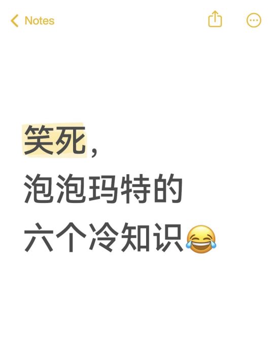 帖子封面图