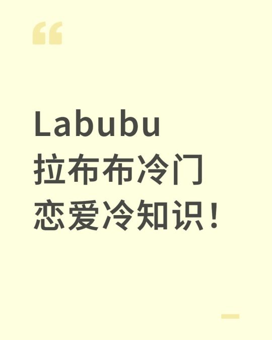 帖子封面图