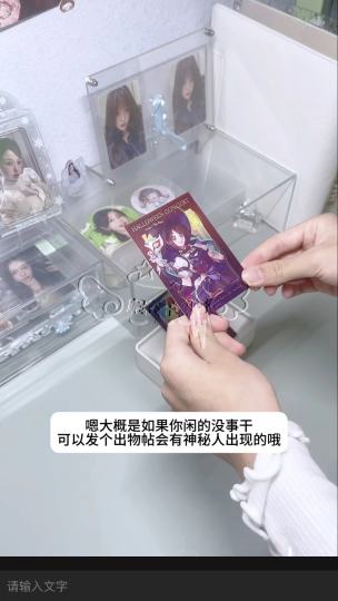 我们都在努力的活着🆘
