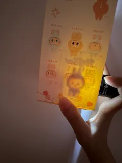 亲生隐藏 趣多多～