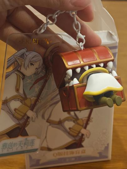 一发入魂！