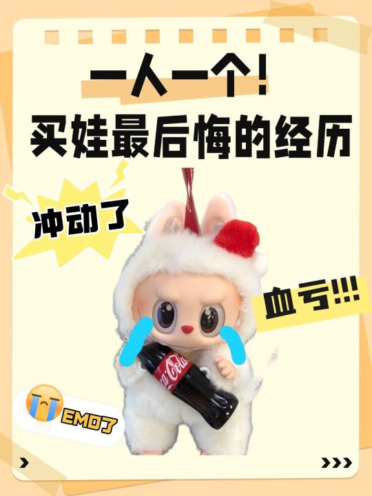 帖子封面图