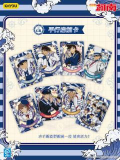 🎇名侦探柯南-名推理收藏卡-觅影包-第3弹✨全新来袭!