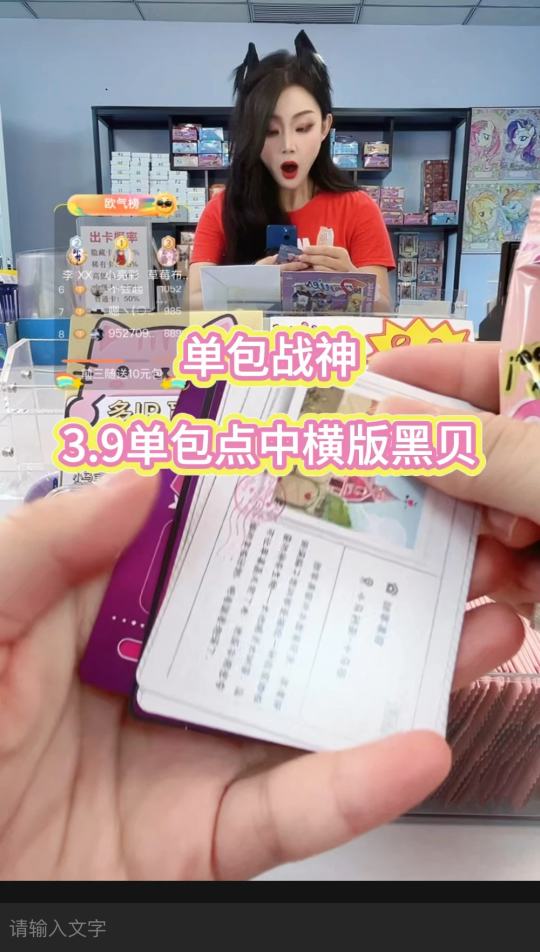 帖子封面图