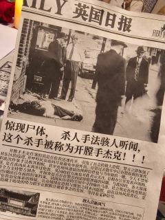 小黑屋超多，私聊超多，玩家与NPC互动超多，全员演绎超多

