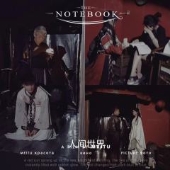 欲缚：你真的是上位者吗？终于有一个可以带脑子玩的情感本了
�