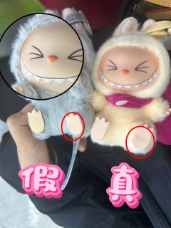 1面部细节假的比较粗糙，墨迹牙齿瑕疵多余
2假的基本上无码短