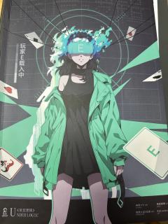 「200%诡计浓度，可以打扑克牌的推理本，全程高能精彩绝伦」