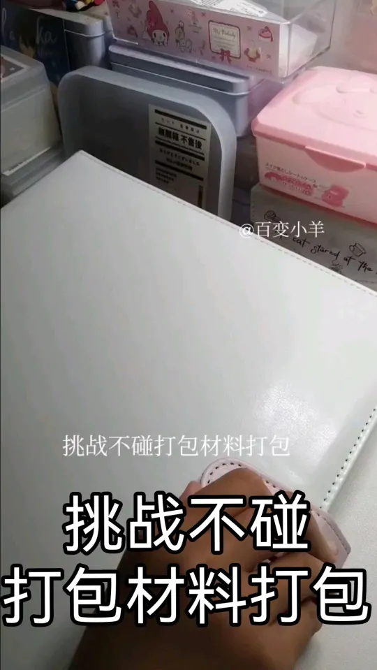 帖子封面图