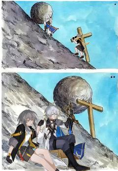 推石上山者
梗图（p4）描改