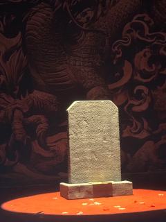 体验角色：谢雨山
时长：11.5h
店家：佛山大小王
DM: