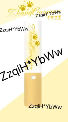 张桂源 张函瑞mini应援棒