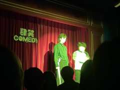 肆笑新喜剧,有趣的小短剧合集
🌸爆笑亮点
形式新颖,内容有