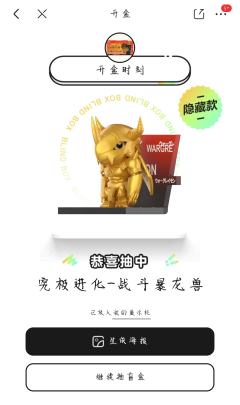 8月份的尾巴～巴适得板！！