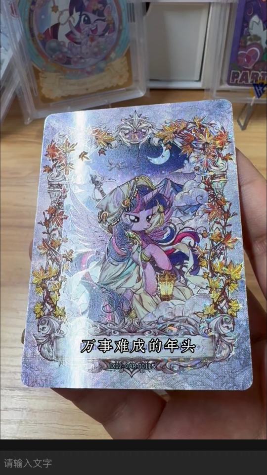 帖子封面图