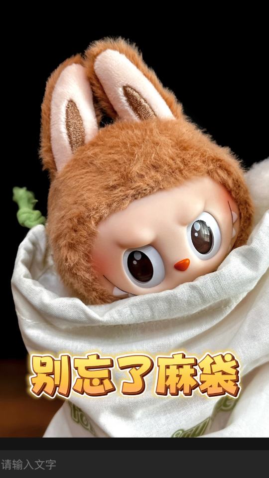 帖子封面图