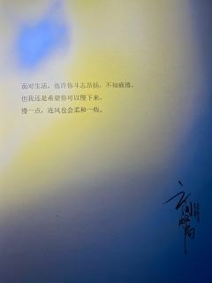 轿厢抵达对岸，
心里会升起失落感，
如同心电图的直线，
一直