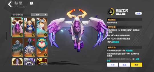 兄弟们，这个号值多少？366 白鸟 666赛季 266迷城 200魔方 166空空 136黑潮  还有很多实用的战斗宠。  活绑，活绑，活绑