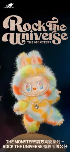 嘛呀
今天晚上我都觉得不太真实
居然
在直播间抢到了
亲生的