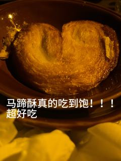 老头，你可听好了，本大小姐想你了！
体验时长： 9h左右
体