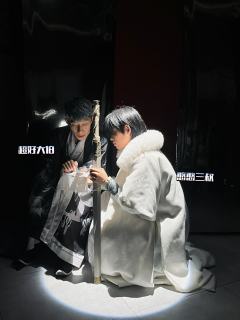 老头，你可听好了，本大小姐想你了！
体验时长： 9h左右
体